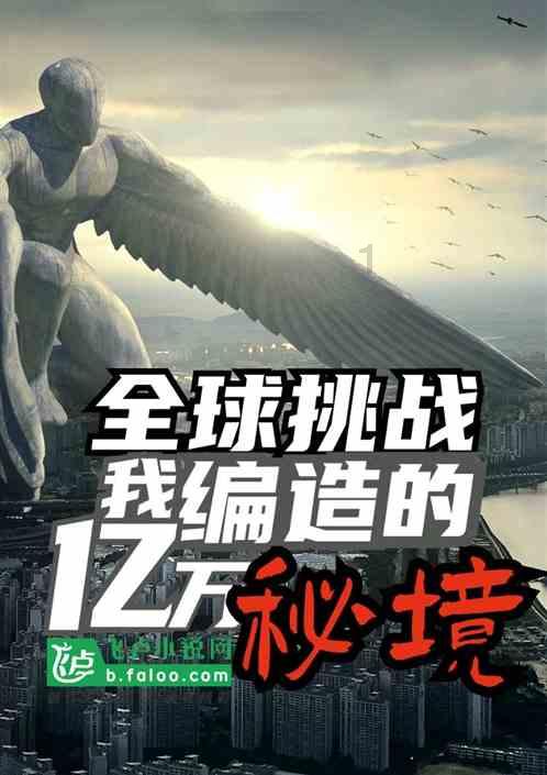脱逃者：行尸走肉